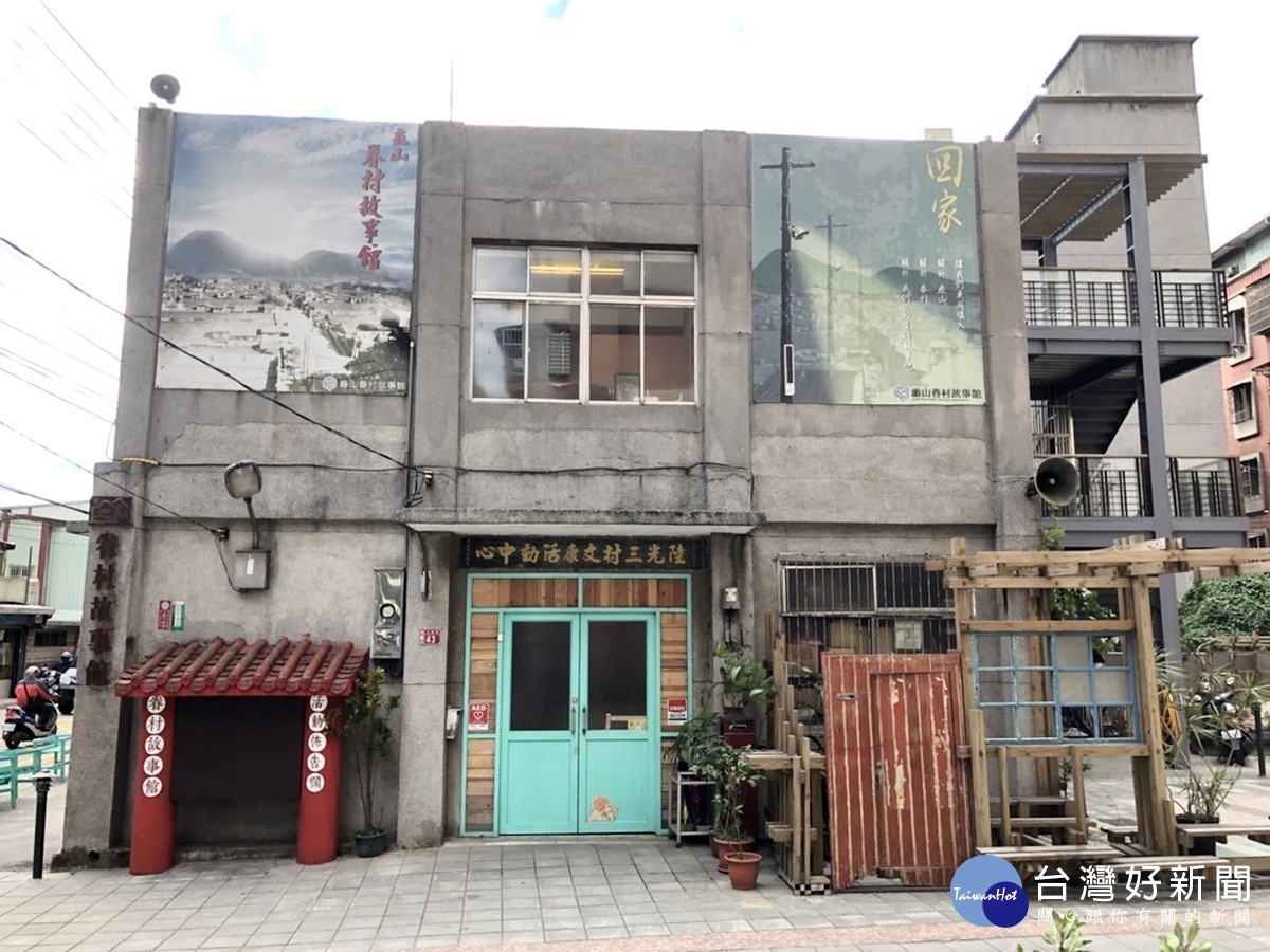 首圖