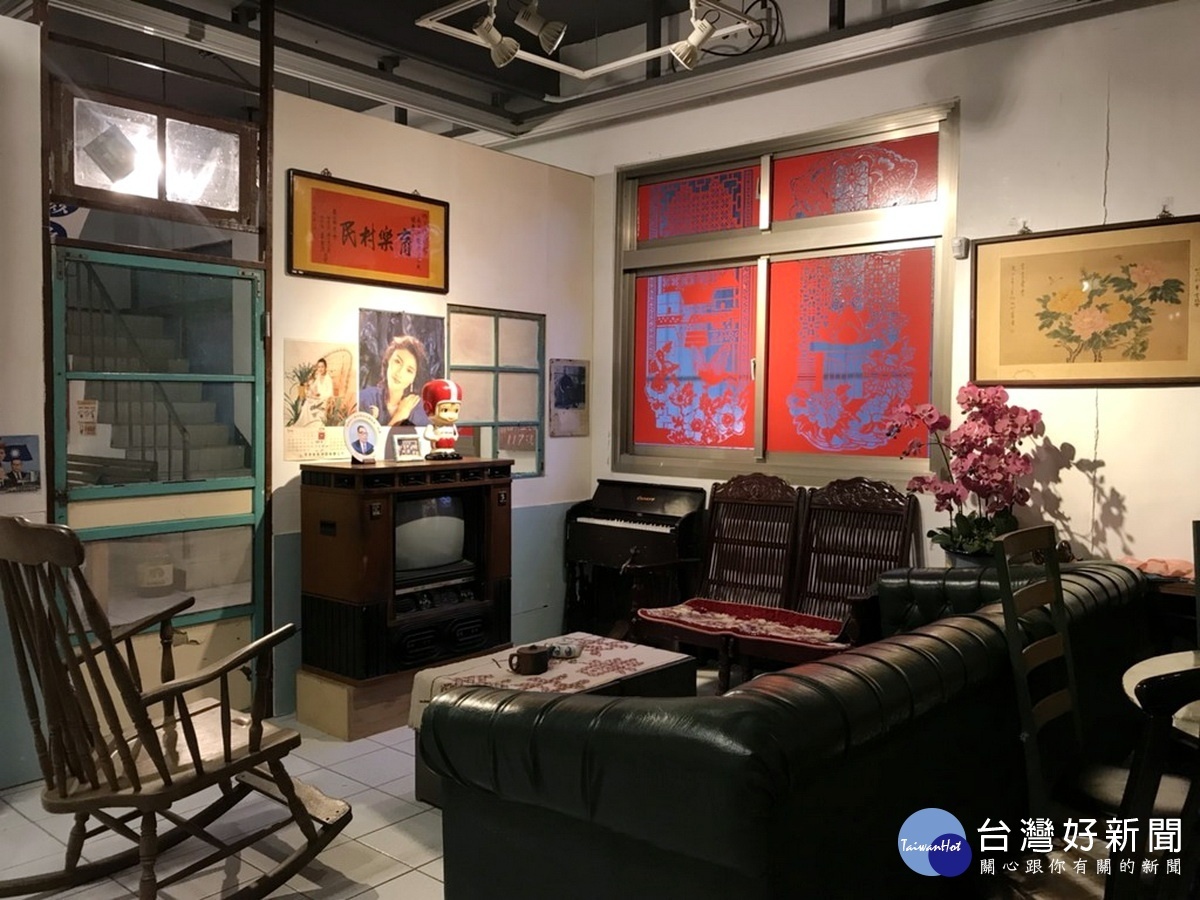 「龜山眷村故事館」保留了原有建築風貌,創造眷村文化再生環境。