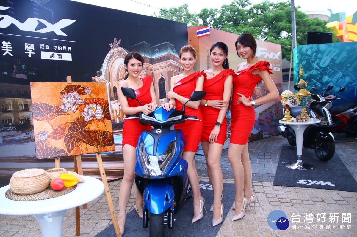 三陽推出最狂125機車FNX震撼上市| 蕃新聞