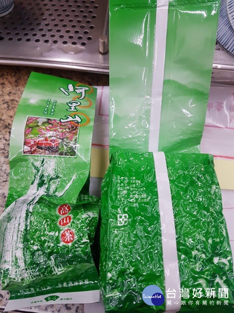 台北市衛生局抽驗茶葉及花草茶檢驗殘留農藥，久順茶業的「阿里山烏龍茶」，被驗出殺蟲劑因得克0.03ppm（標準：0.01 ppm以下）。（圖／台北市衛生局）