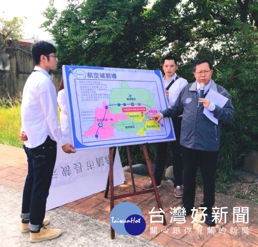 鄭市長表示,未來菓林市地重劃區周邊將有機場捷運、捷運綠線及國1甲線經過,交通會更加便利。