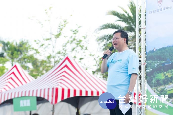 鄭市長表示,期盼「Formosa桃園健康路跑活動」能夠持續舉辦,成為桃園路跑特色。