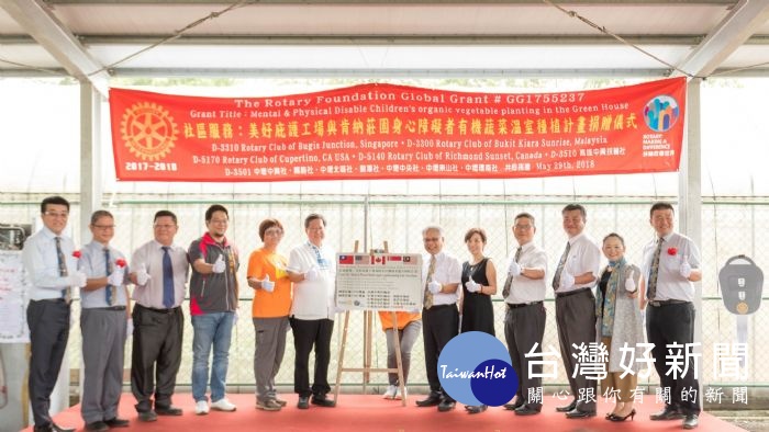 桃園市長鄭文燦,出席「龍潭區美好庇護工場國際扶輪社捐贈網室興建揭牌典禮」。
