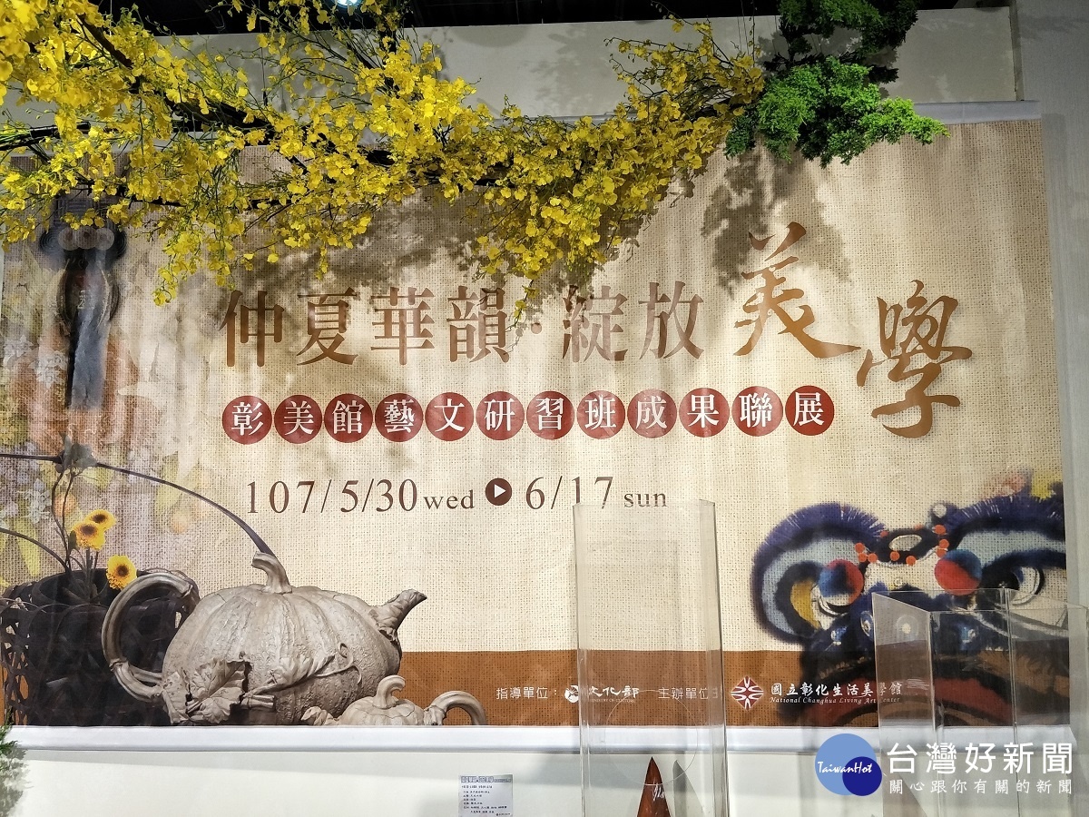 吳月娥老師的中華花藝展。(圖/記者鄧富珍攝)
