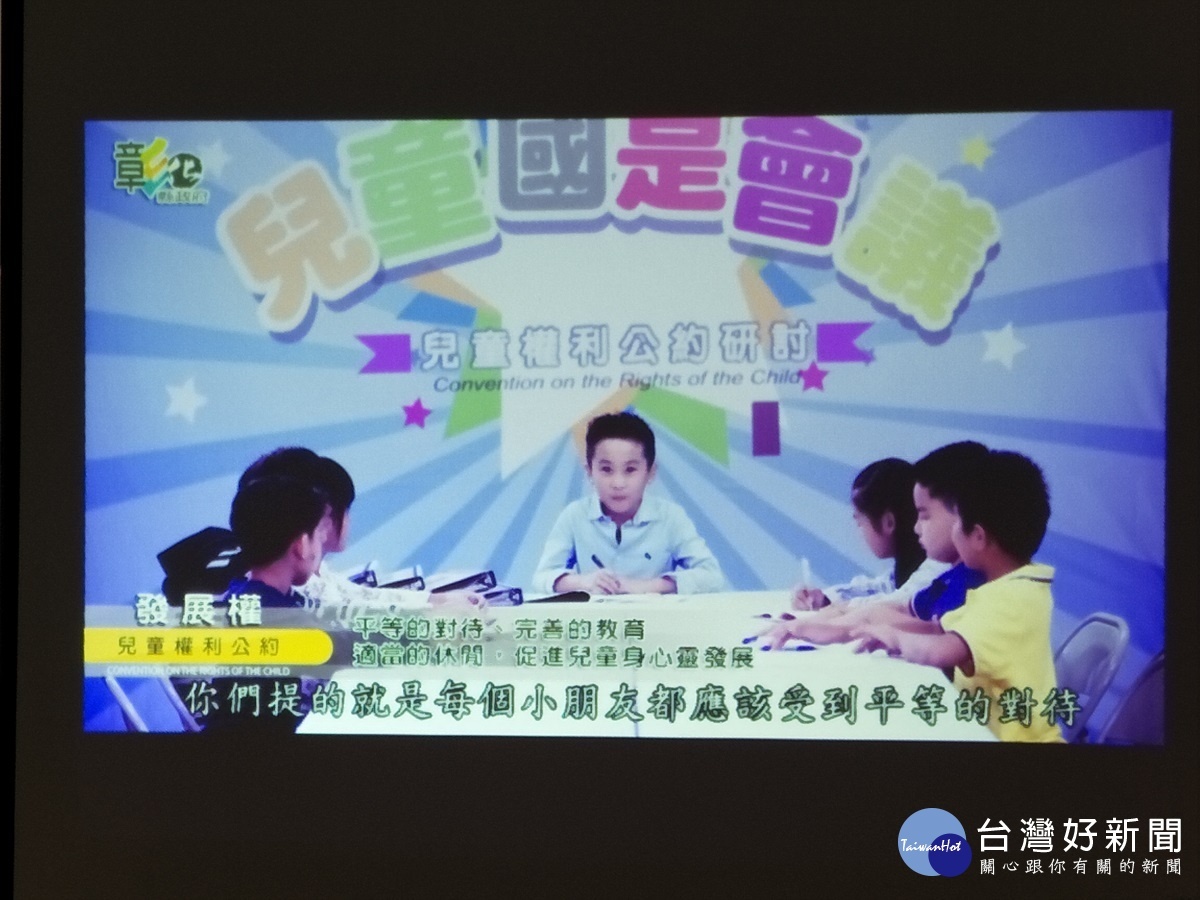 宣導影片《CRC超人》發表。圖/記者鄧富珍攝