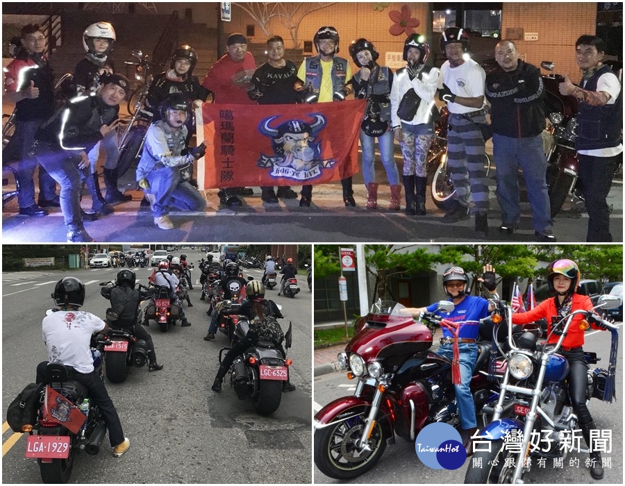女大生騎哈雷小時環台陪七旬老爸完成壯舉 台灣好新聞taiwanhot Net 女大生騎哈雷小時環台陪七旬老爸完成壯舉 台灣好新聞taiwanhot Net