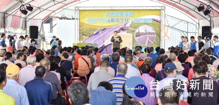 鄭市長表示,工程完工後可大幅改善長坡溪沿線八德區白鷺里及永豐里淹水問題。