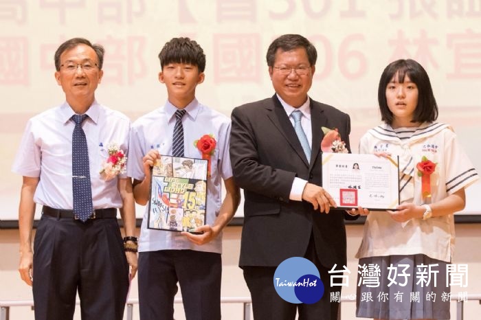 鄭文燦表示,六和高中升學方面的表現都非常優異,大學錄取率超過9成、繁星入學也超過7成。