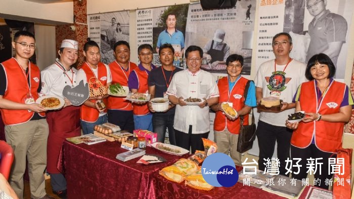鄭市長表示,期盼透過今日的體驗分享,推動未來發展食材履歷透明化。