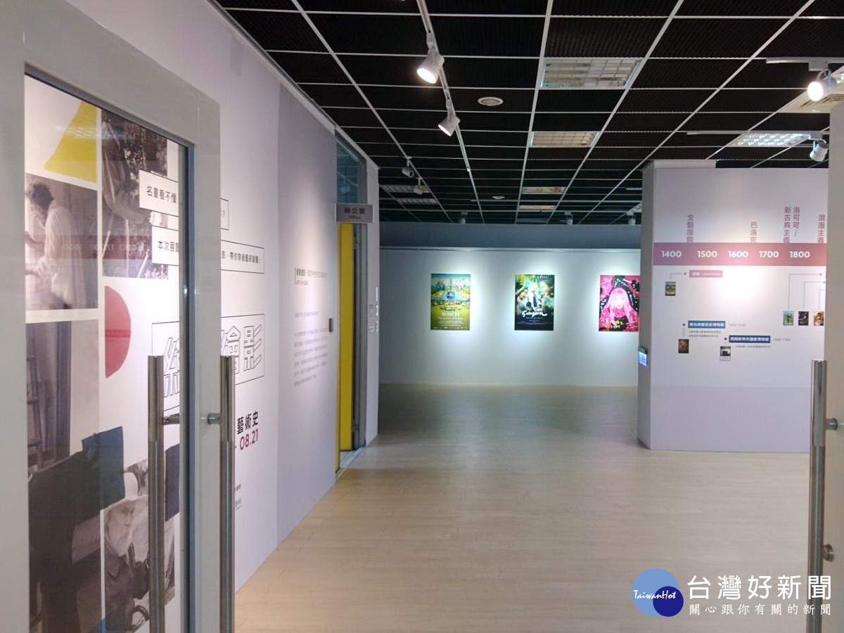 推動電影教育,桃園光影文化館演藝廳將轉型為專業放映廳,成為人文藝術電影推廣基地。
