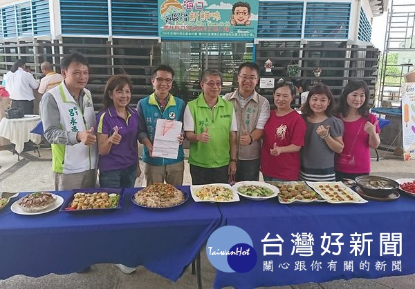 雲嘉南濱海國家風景區管理處將於口湖遊客中心以「仲夏湖畔音樂饗宴」推廣在地新鮮美味食材,歡迎鄉親共襄盛舉。(記者陳昭宗拍攝)