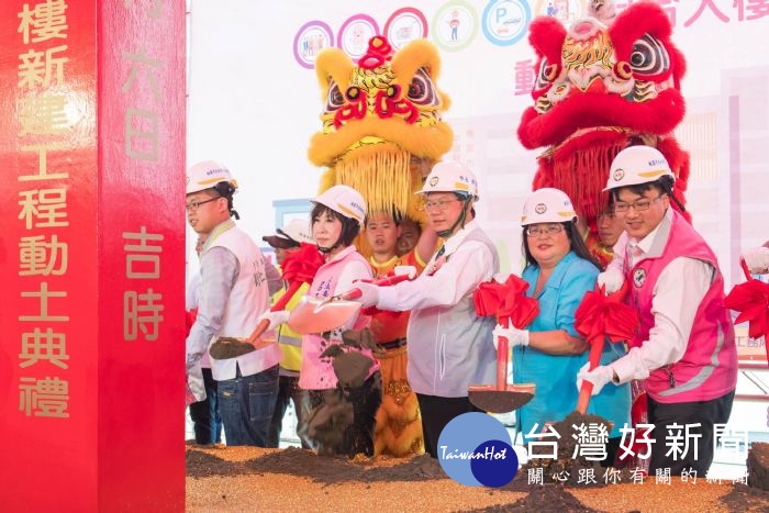 桃園市長鄭文燦前往平鎮區,出席「新富市場綜合大樓新建工程動土典禮」