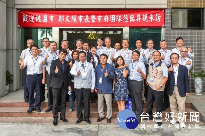 鄭市長表示,期盼未來昇銳電子能持續成長,市府也會協助企業完成更好的發展。