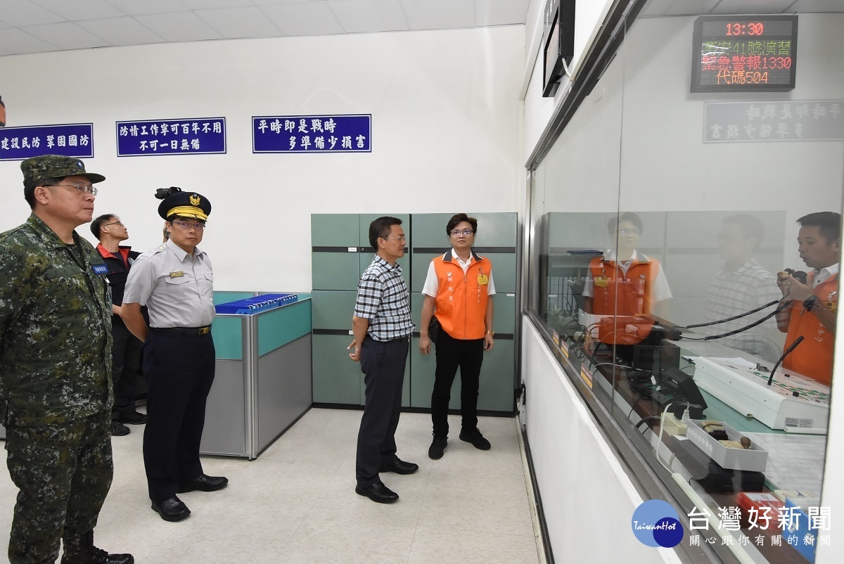 萬安41號防空演練,演習開始警報響起。