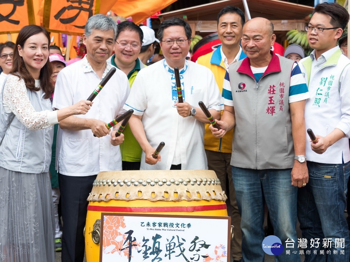 『乙未客家戰役文化季-平鎮戰祭』祈福補給車遶境」活動於平鎮區鎮安宮盛大登場。