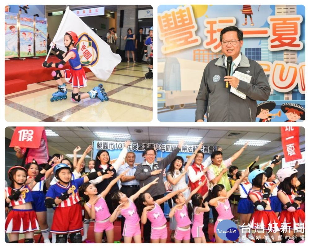 鄭市長表示,讓青少年做中學、玩中學,也期盼各學校能夠經營出自己的特色。