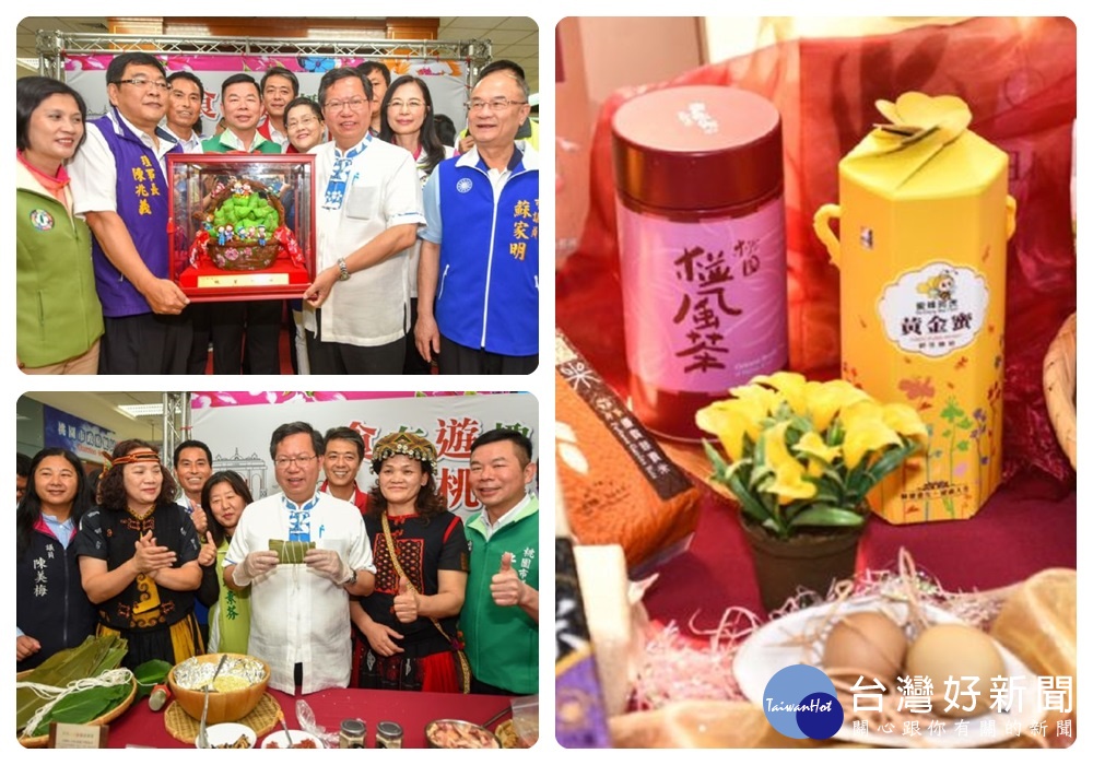鄭文燦表示,歡迎北部地區朋友在端午節連假,到台北車站逛逛並選購桃園好物。