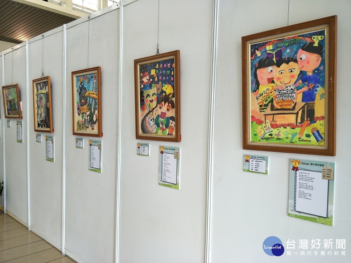 彰縣兒童暨青少年詩畫創作比賽得獎作品展.圖/記者鄧富珍攝