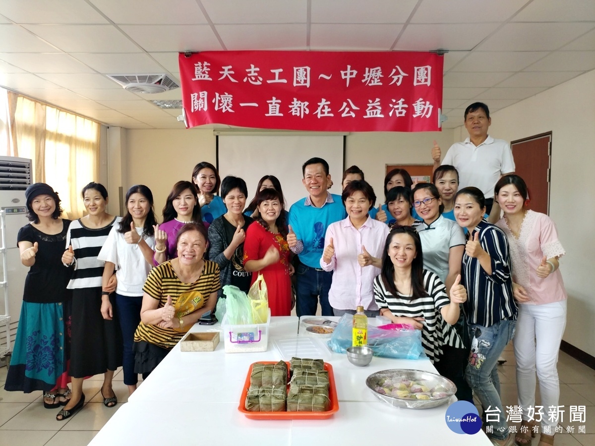 小愛集成大愛 藍天志工團與婦女團體訪弱勢院生