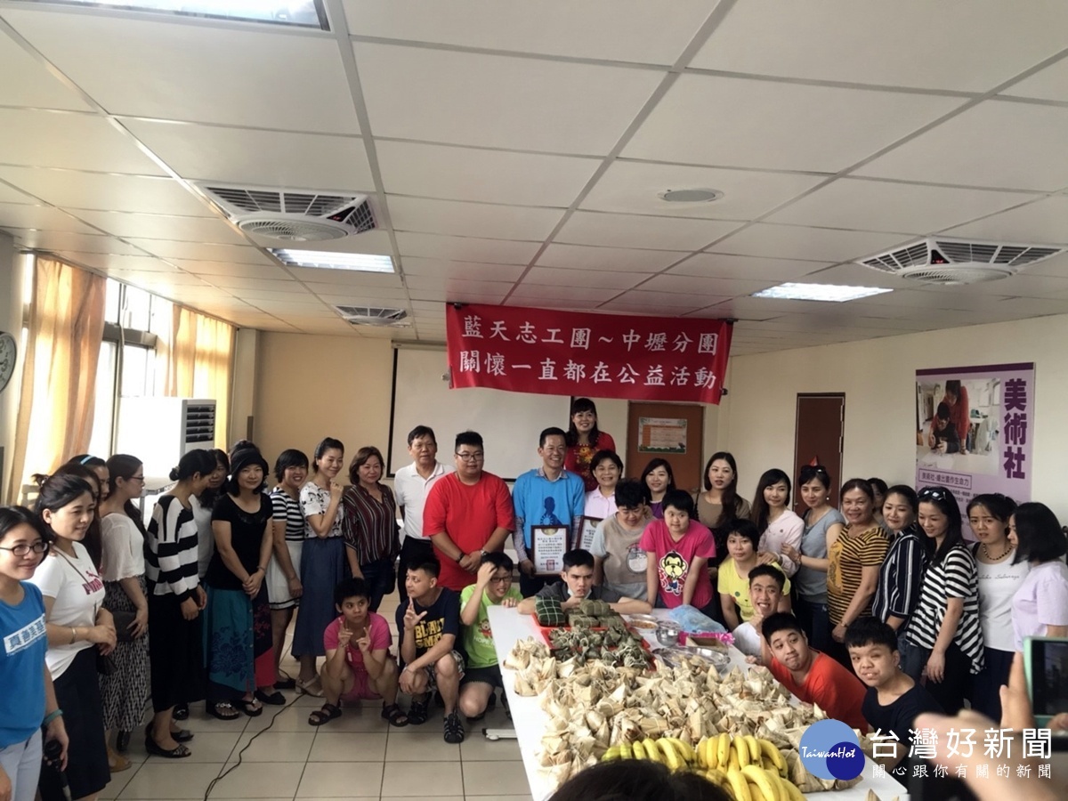 小愛集成大愛 藍天志工團與婦女團體訪弱勢院生