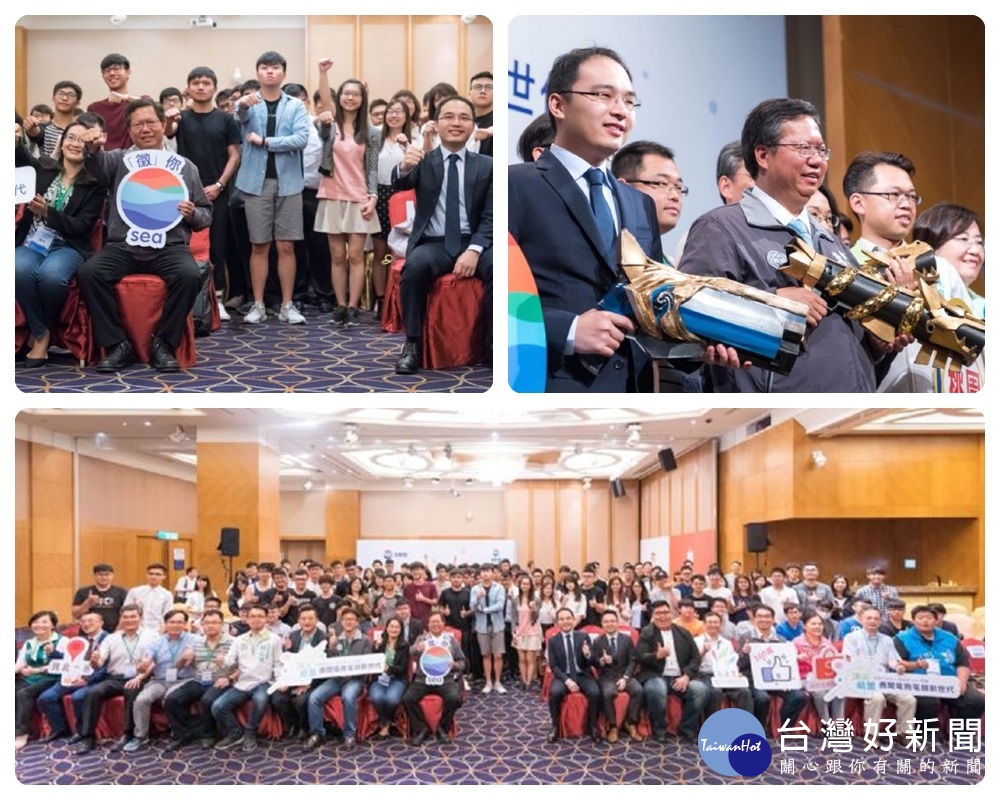 鄭市長表示，市府青年局與新加坡Sea集團合作，提供20個名額，於9月免費至Sea集團新加坡總部以及印尼、泰國等分部體驗實習。