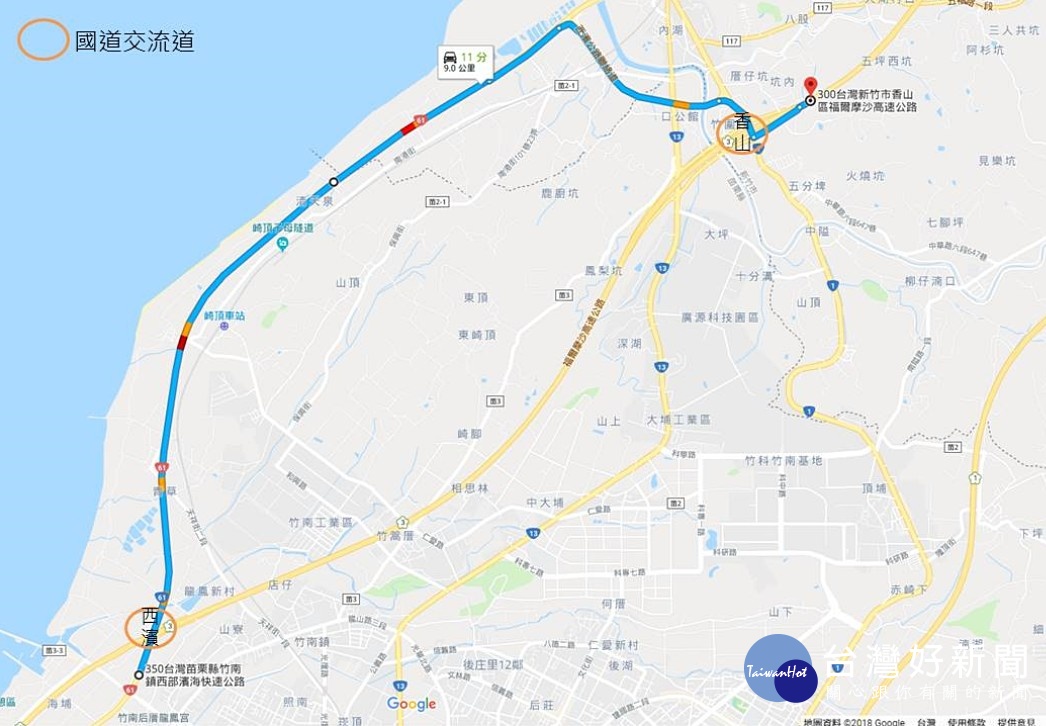 端午節連續假期將臨,交通部高速公路局提醒用路人儘量避開國道重點壅塞路段及時段,多走替代道路。(圖/交通部高公局)