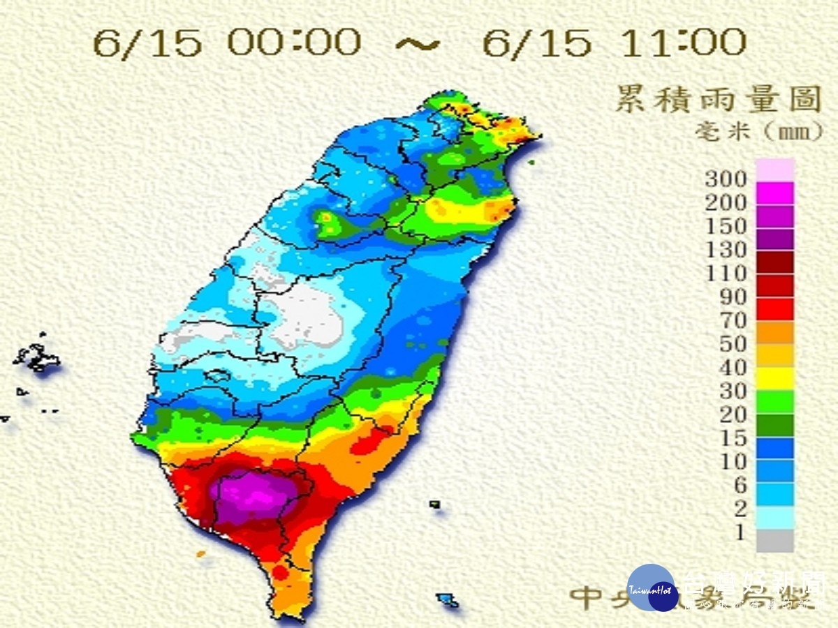 （圖／中央氣象局提供）