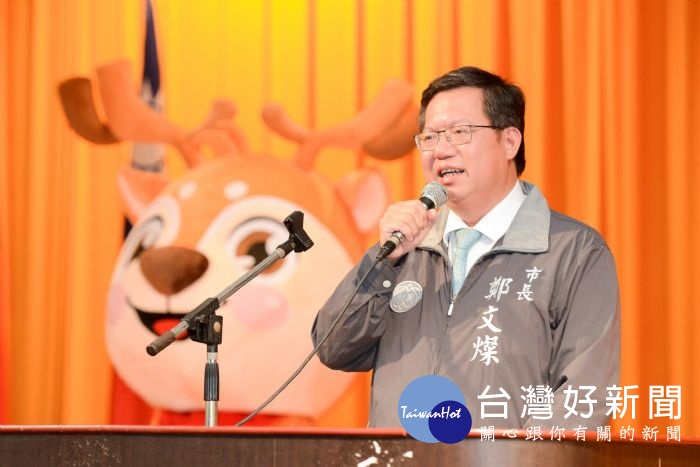 鄭市長表示,希望讓所有年輕朋友在桃園都能好工作,未來市府也會透過各項方案持續支持年輕人就業的第一哩路。