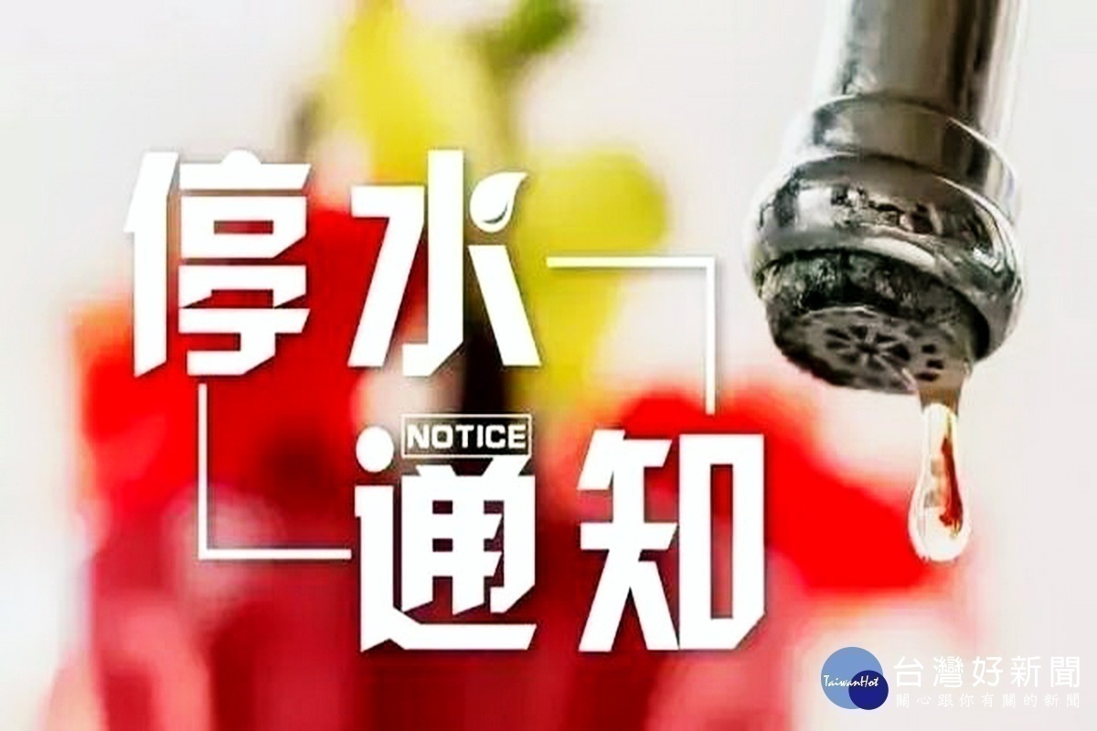 首圖