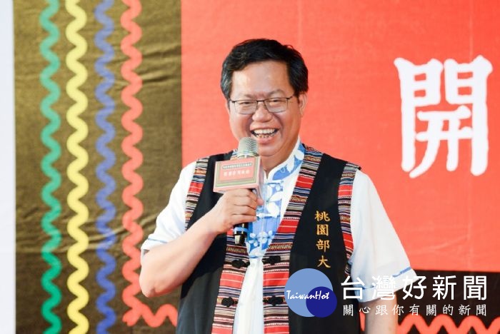 鄭文燦表示,希望能夠充分經營,而每一區原住民族集會所也會持續升級、活化。