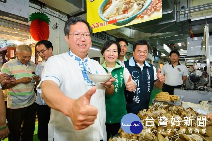 桃園市長鄭文燦前往中壢新明市場，出席中壢新明市場「新鮮第一 明日之星」促銷活動。