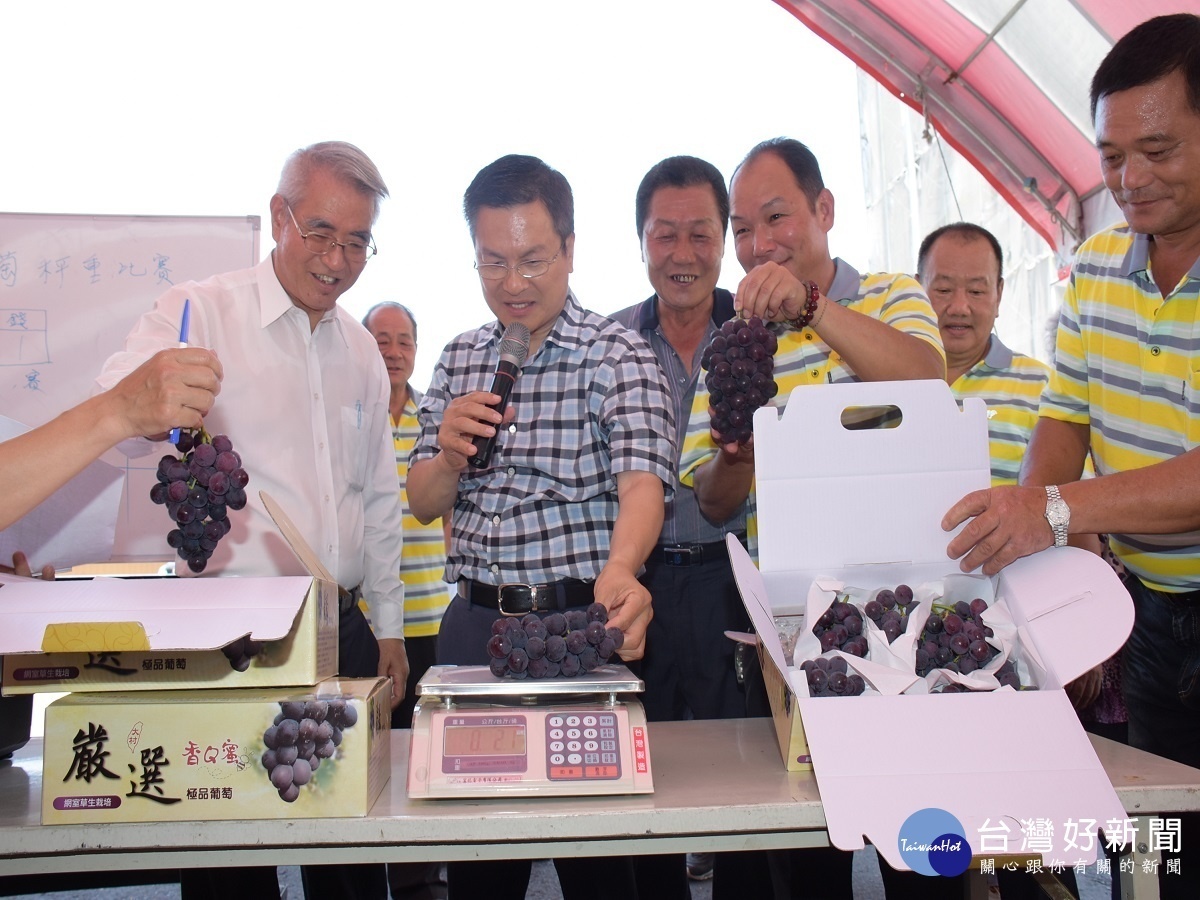 大村「盛夏粽情樂萄萄」活動 2千盒供搭火車前來民眾換購