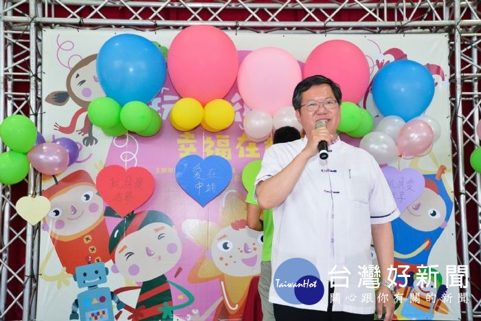 鄭市長表示，希望透過玩具復活節活動，讓玩具找到第2個主人，並能再生利用。