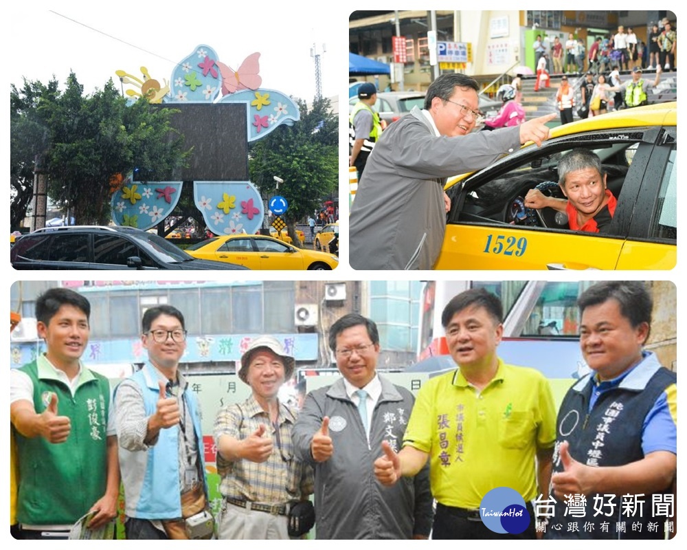 鄭市長表示,為讓市民在大建設的過程,也能享受高品質都市生活,市府亦陸續推動交通微整形。