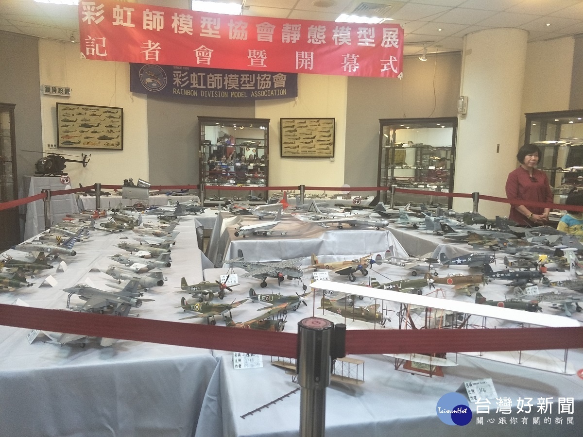 古月民俗館即日起展出「古月照半線,彩虹伴藍天」靜態模型展。圖/記者鄧富珍攝