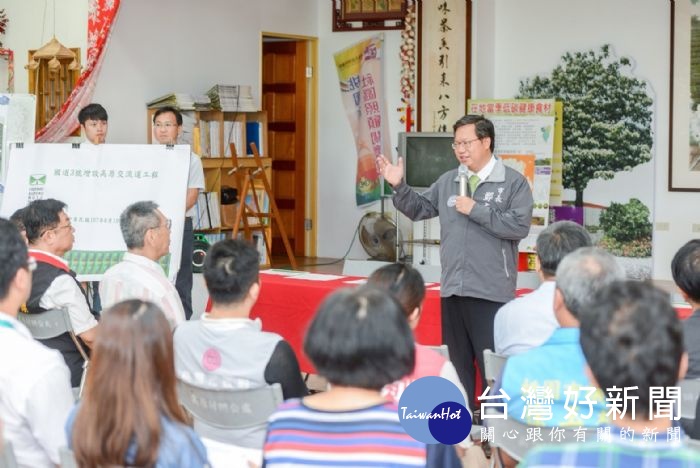鄭市長表示,市府希望能夠配合用地費撥付期程提早,於今(107)年底盡早開工,以完成居民期盼多年的願望。