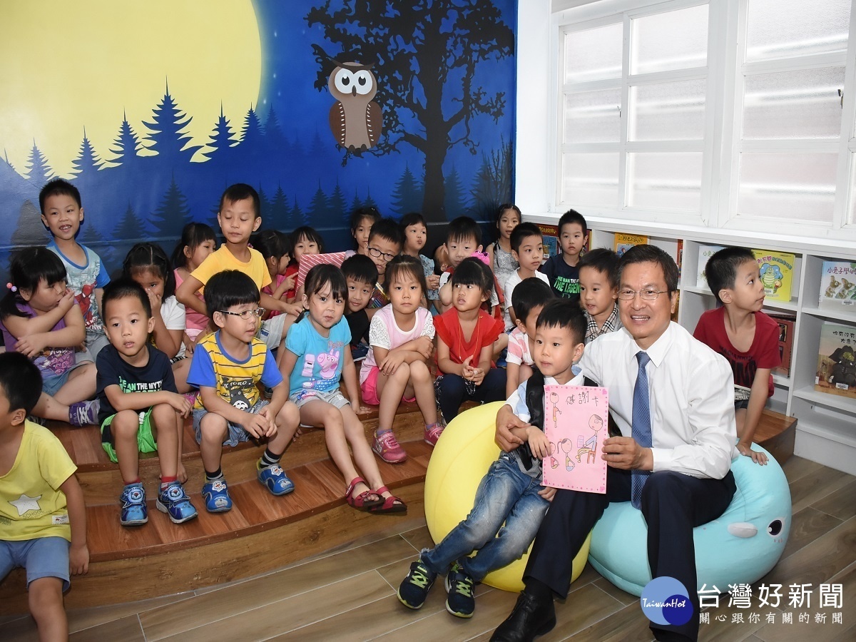 以森林為靜謐的閱讀氛圍 田尾小學-貓頭鷹的窩揭牌