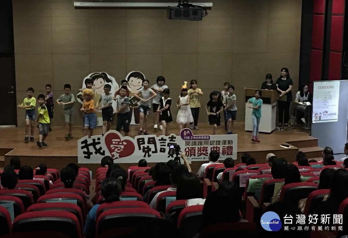 德興國小行動劇與律動表演(記者扶小萍攝)