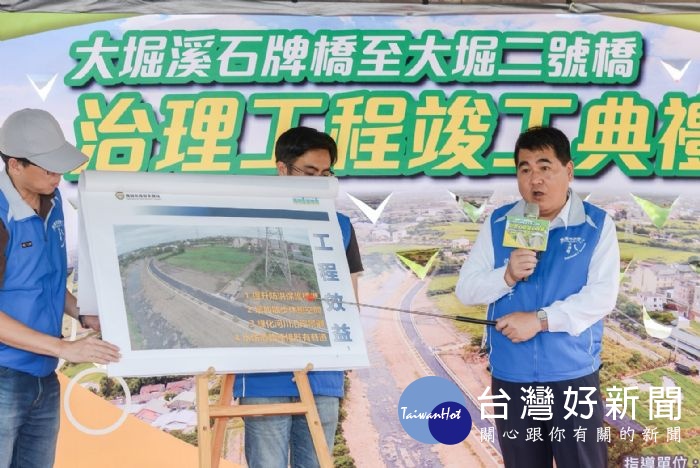 劉振宇表示,大堀溪部分河段缺乏永久性防洪構造物,因此構築堤防以避免洪水溢流有其必要性。