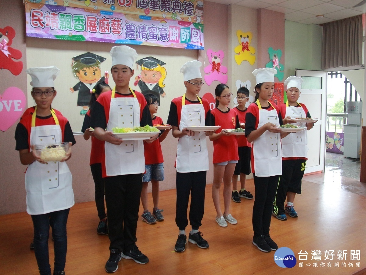 畢業生當總鋪師 小學生辦桌謝師恩
