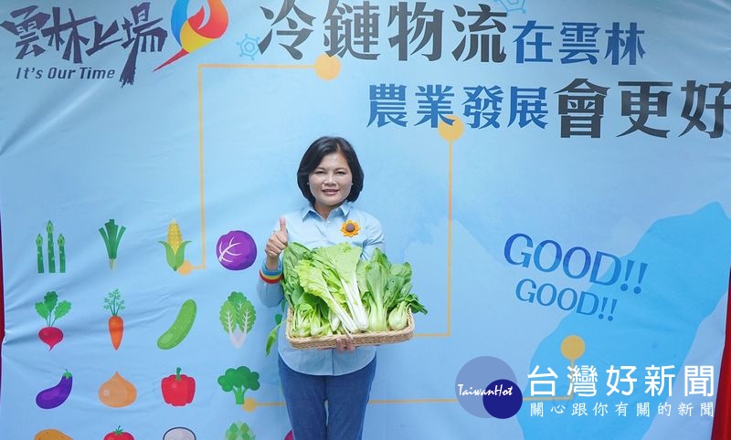 雲林縣長參選人張麗善邀集多位農會總幹事及縣議員李明哲等人,共同發表「冷鏈物流在雲林,農業發展會更好」的訴求,要求農委會規劃農業冷鏈物流園區設置在雲林。(記者陳昭宗拍攝)