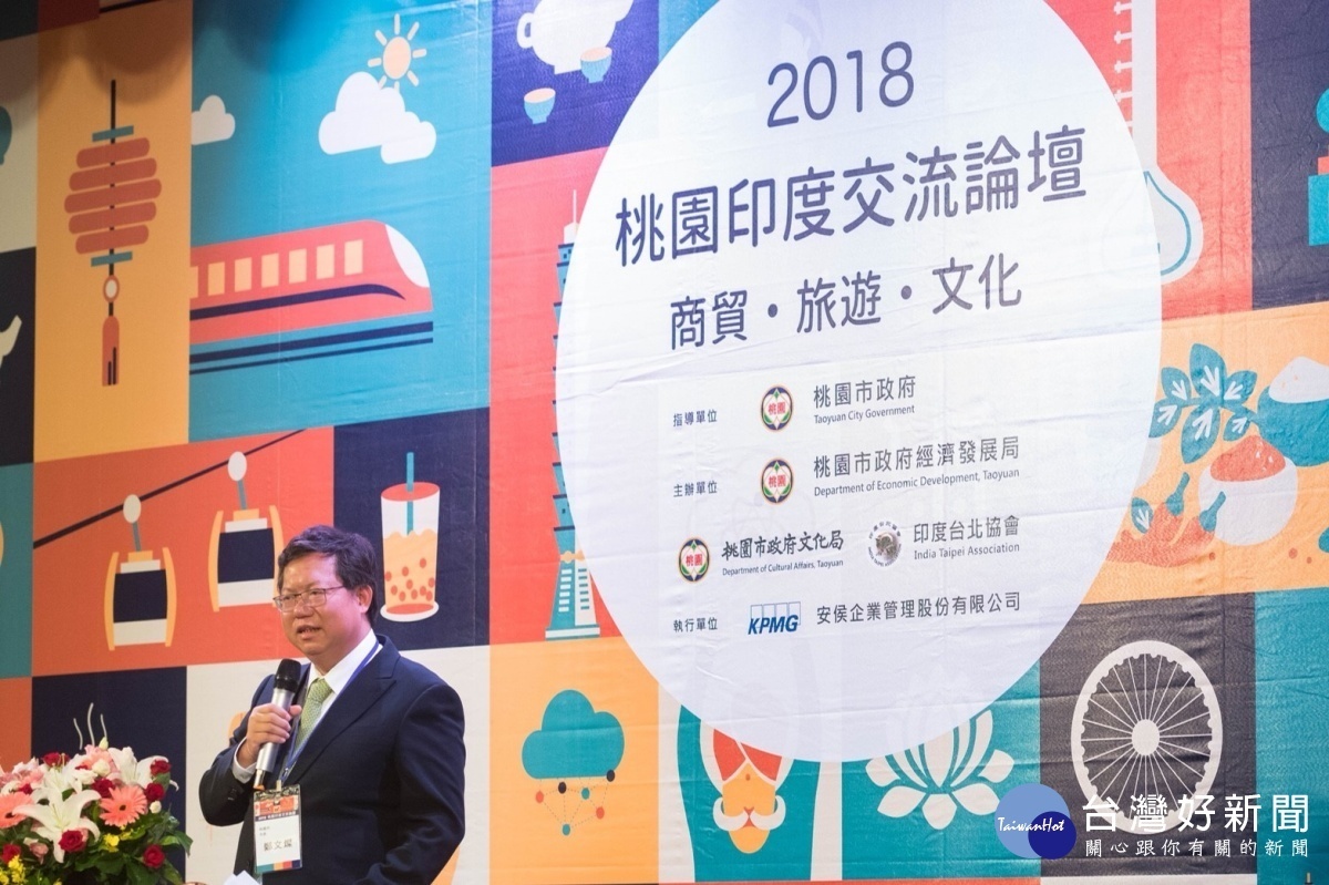 鄭文燦表示,市府也將持續與泰倫加納邦及其首府海德拉巴有更緊密的交流與合作,甚至進一步締結姊妹城市,促進彼此城市發展。