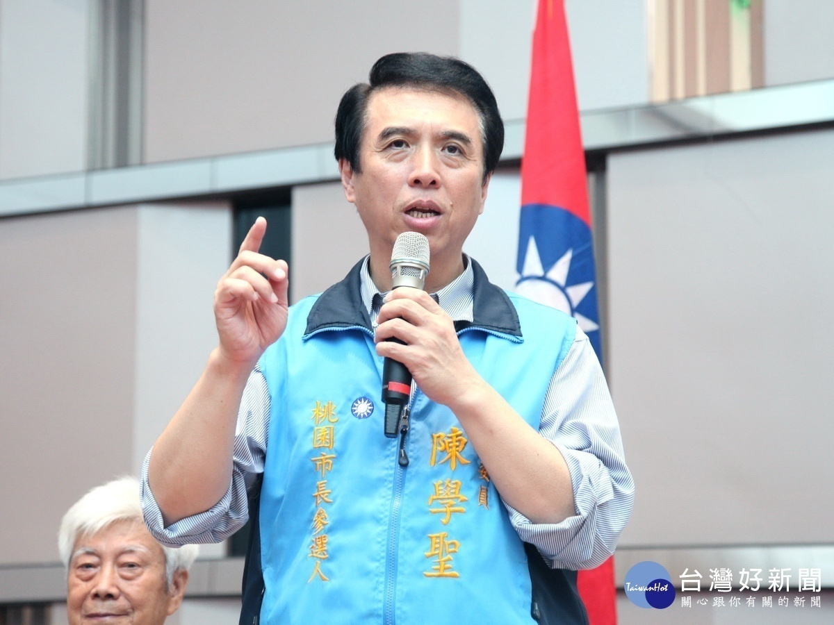 國民黨桃園市長提名參選人、立法委員陳學聖。