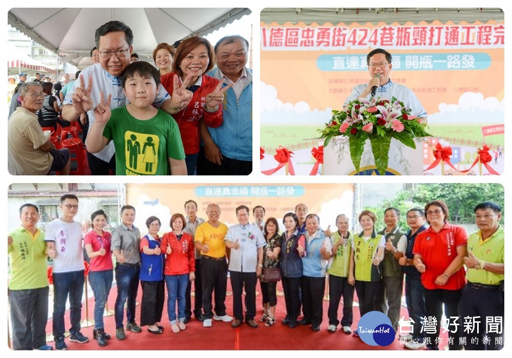 鄭市長表示，工程今（107）年5月28日竣工，大幅紓解當地交通擁擠情形，讓社區居民將享受更便捷的交通環境。