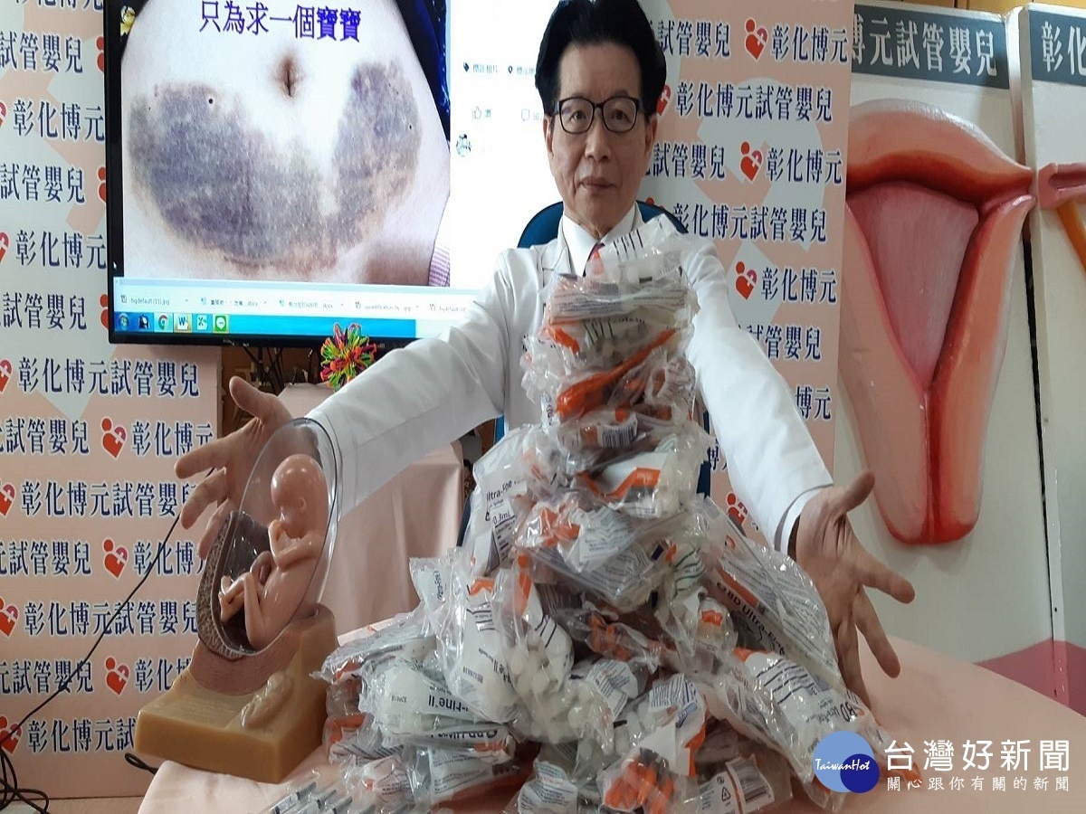 為母則強! 韓國郎女求子打針肚皮大蝴蝶黑青印