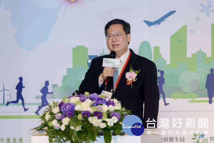 鄭市長表示,桃園在台灣各城市中人口組成相對年輕,但也需要積極面對高齡化、老年化議題。