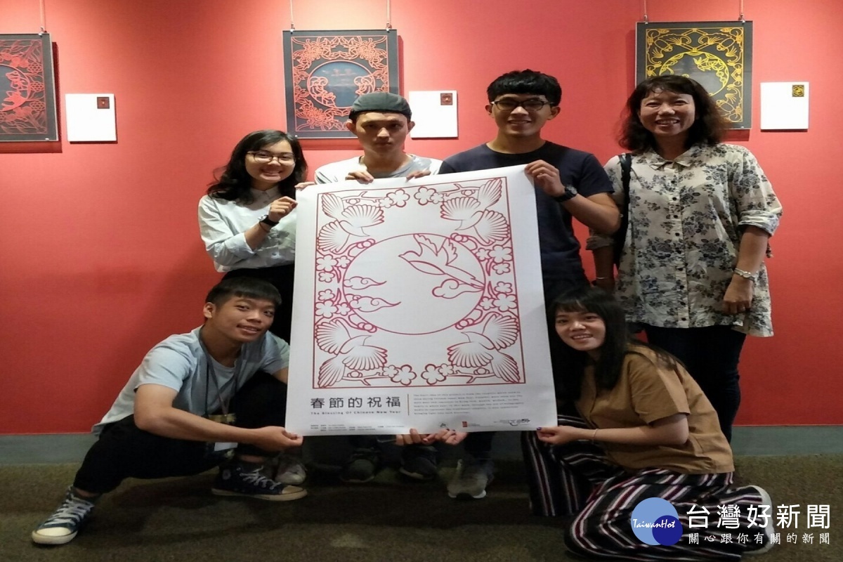 春節的祝福展。