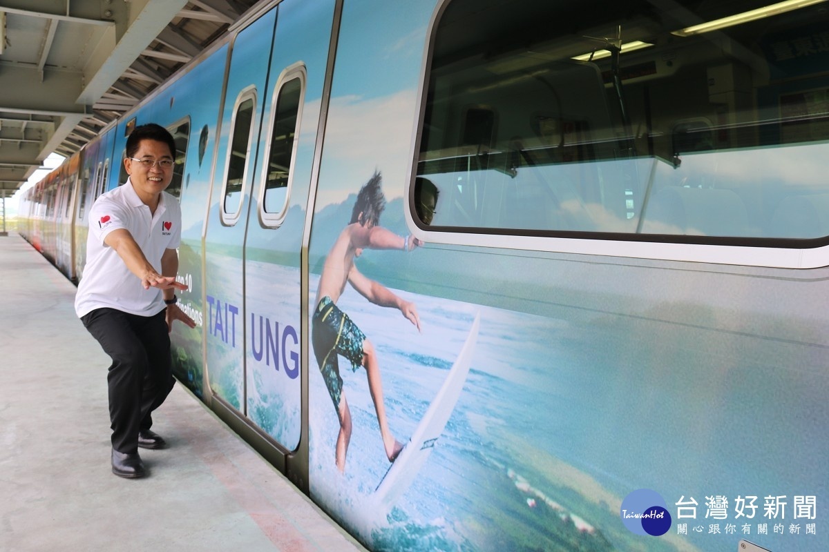 台東陸海空3D美景躍上機捷　秒覽台東迷人山海風光