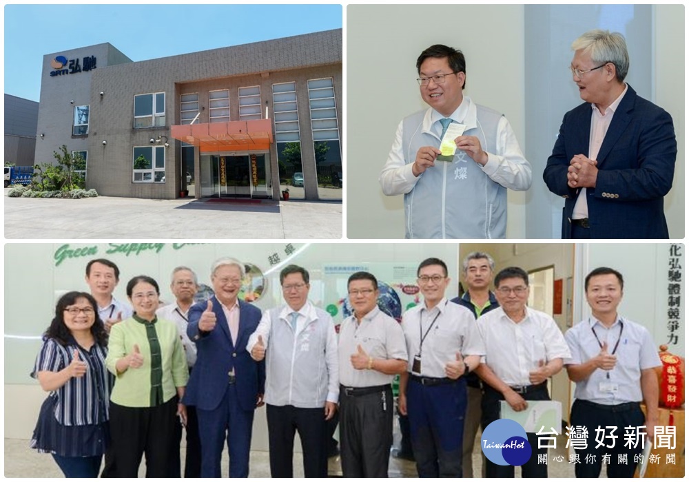 鄭市長表示,廠商只要通過入園許可審查後即可設廠,提升建廠速度,目前已有23家環保廠商進駐