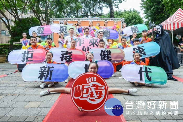 鄭文燦表示,讓年輕人瞭解毒品的可怕、遠離毒品,造就無毒的校園、社區和城市。